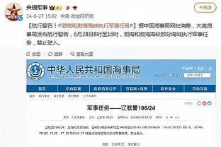 开云官方网站app下载安装截图0